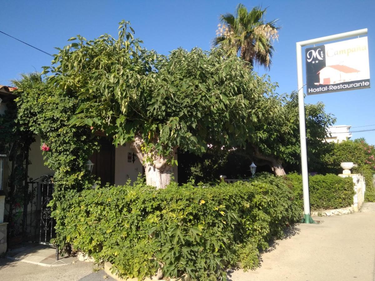 Apartamento Denia - Las Marinas المظهر الخارجي الصورة